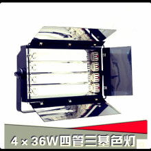 2020年燈具市場 價(jià)格行情、批發(fā)渠道與塑件采購指南