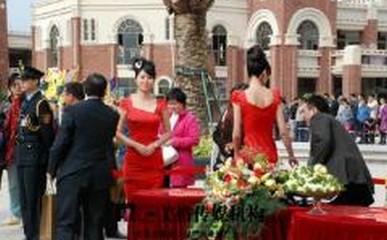 如何選擇專業(yè)的禮儀慶典服務公司