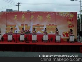 上海禮儀慶典供應商與批發市場全攻略