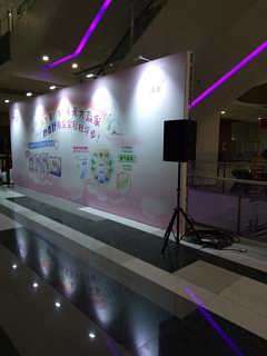 上海展板制作工廠與禮儀慶典策劃執行服務 打造專業視覺與活動體驗