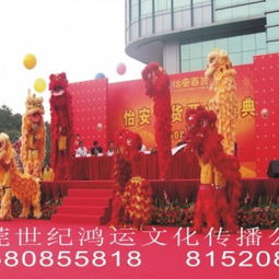 東莞禮儀慶典策劃 專業(yè)團(tuán)隊(duì)，打造難忘盛典