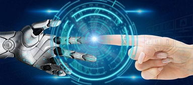 開啟未來 為中小學生量身定制的權威信息技術課程體系正式上線