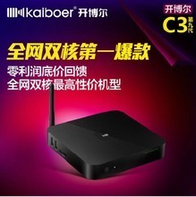 C3機頂盒 2025年網絡播放器選購指南與全方位評測